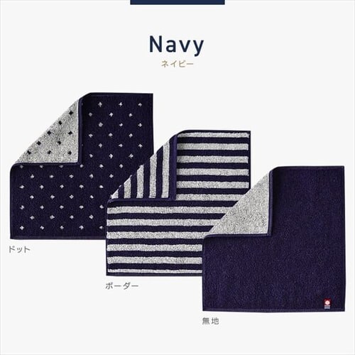 ���� �^�I���n���J�` �h�b�g�l�C�r�[_8