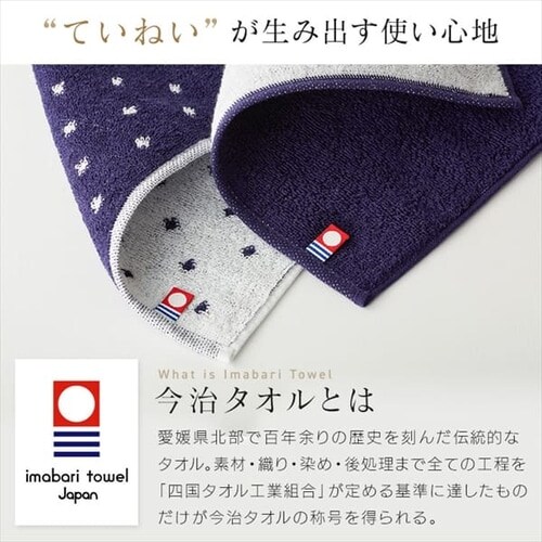 �y���[���ցz�����^�I���n���J�`3���Z�b�g�y������s�z_2