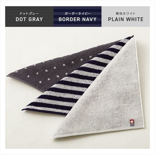 �y���[���ցz�����^�I���n���J�`3���Z�b�g�y������s�z_8