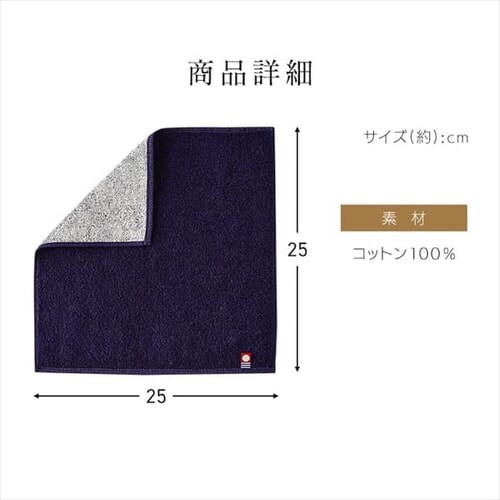 �y���[���ցz�����^�I���n���J�`3���Z�b�g�y������s�z_11