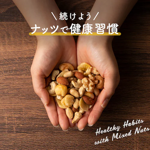 �y2�܁z 6��o�i�i�~�b�N�X�i�b�c  500g�~2_3