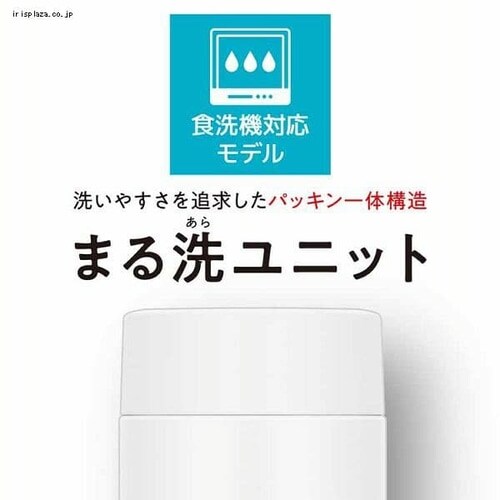 �T�[���X �^��f�M�P�[�^�C�}�O 0.48L_4