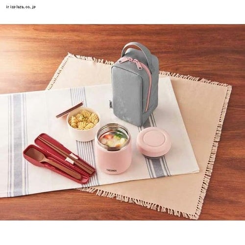 弁当箱 550ml スープランチセット サーモス 真空断熱 JBY-551 ネイビー