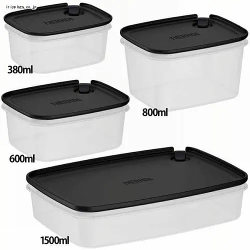 サーモス Myフードコンテナー 角型 4点セット_8