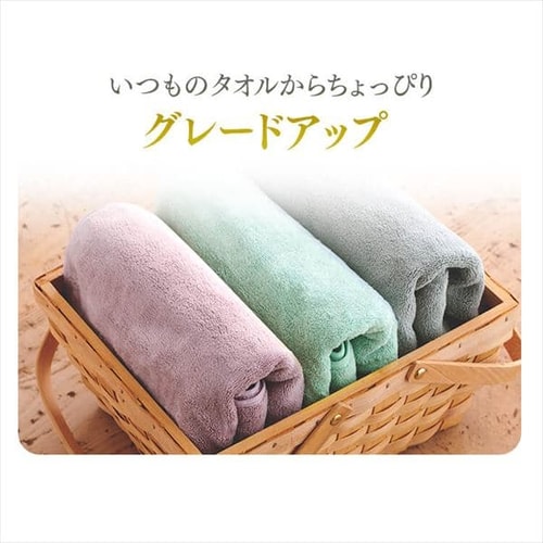 4枚セット】ヘアードライタオル（圧縮）全3色【【プラザセレクト