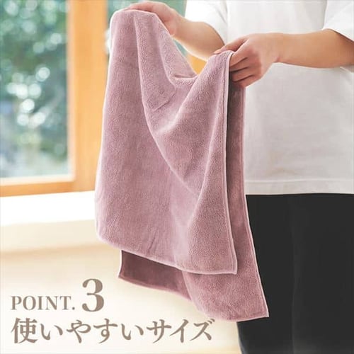 4枚セット】ヘアードライタオル（圧縮）全3色【【プラザセレクト