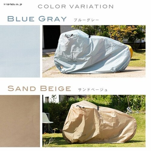  SongBird ���]�ԃJ�o�[ �q���p�T�C�Y BCCK-001 �O���[_15