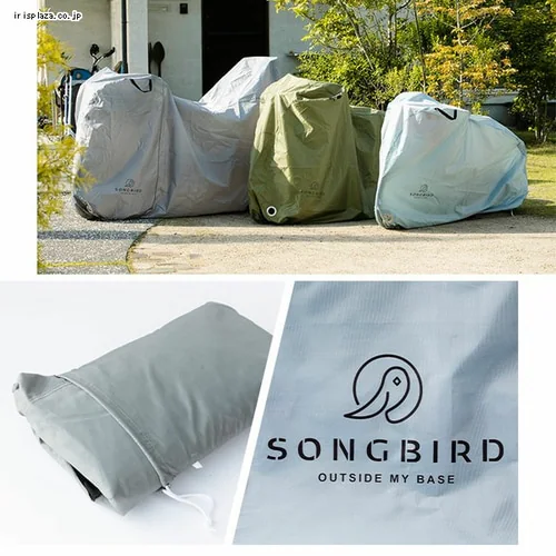  SongBird ���]�ԃJ�o�[ �q���p�T�C�Y BCCK-001 �O���[_20