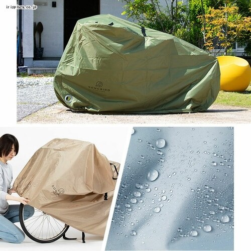  SongBird ���]�ԃJ�o�[ �q���p�T�C�Y BCCK-001 �O���[_24