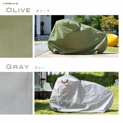  SongBird ���]�ԃJ�o�[ �q���p�T�C�Y BCCK-001 �O���[_35