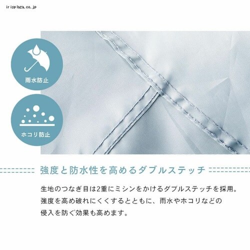  SongBird ���]�ԃJ�o�[ �ʏ�p�T�C�Y BCRC-002 �u���[�O���[_9