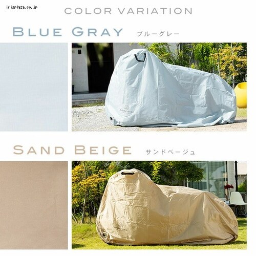  SongBird ���]�ԃJ�o�[ �ʏ�p�T�C�Y BCRC-002 �u���[�O���[_14