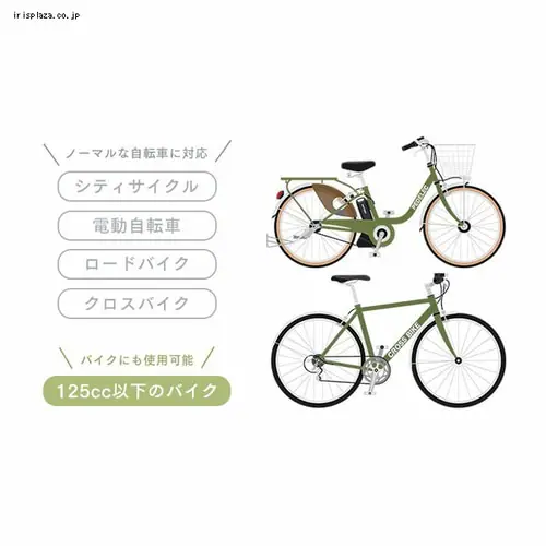  SongBird ���]�ԃJ�o�[ �ʏ�p�T�C�Y BCRC-002 �u���[�O���[_17