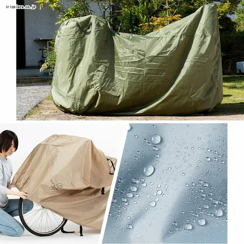  SongBird ���]�ԃJ�o�[ �n�C�o�b�N�p�T�C�Y BCHC-003 �T���h�x�[�W��_4