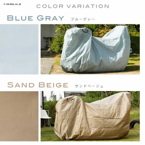  SongBird ���]�ԃJ�o�[ �n�C�o�b�N�p�T�C�Y BCHC-003 �T���h�x�[�W��_14