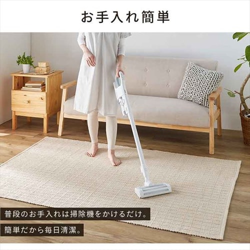 玄関マット インテリアマット インド綿100% 50cm×80cm キカ柄 7255152