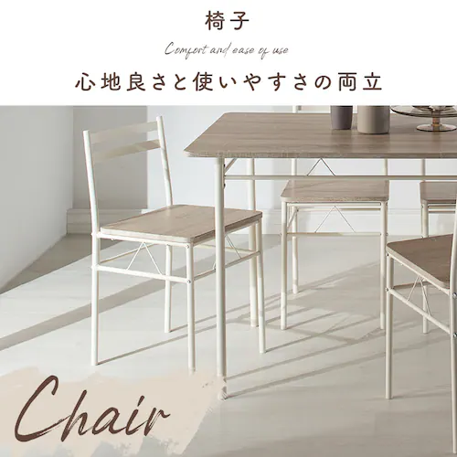 �_�C�j���O�e�[�u���Z�b�g 2�l�p 3�_�Z�b�g AS-V70 �X�g�[���O���[_9