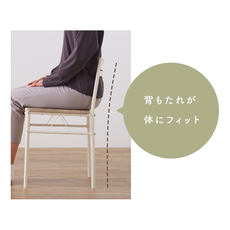 ダイニングテーブルセット 2人用 3点セット AS-V70 ナチュラル 7255251
