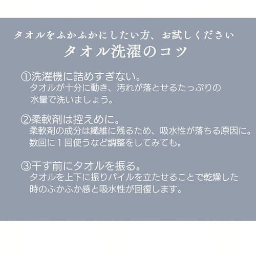 �o�X�^�I��2���g_7