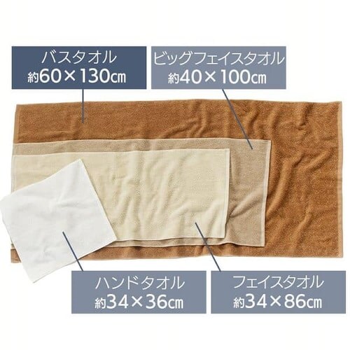 �o�X�^�I��2���g_8