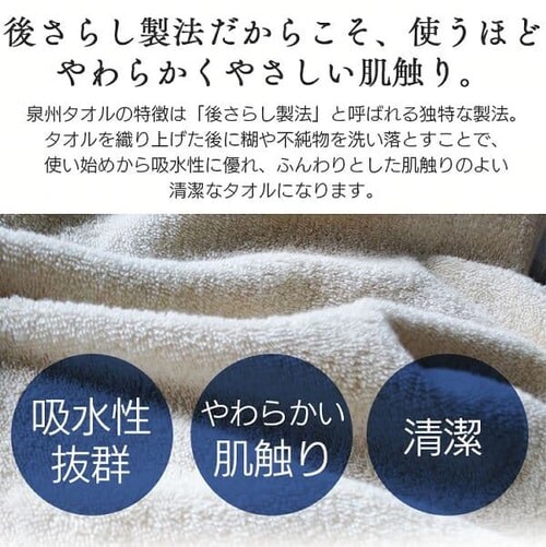 �o�X�^�I��2���g_10