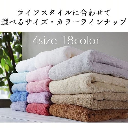 �o�X�^�I��2���g_15