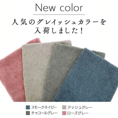 �o�X�^�I��2���g_16