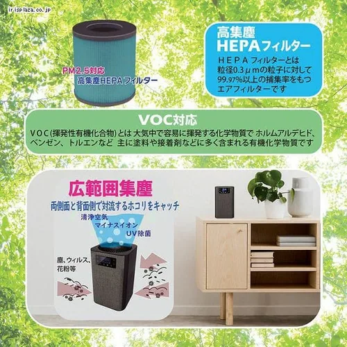 �l�N�V�I�� �u���[�g�D�[�X �X�s�[�J�[�����@HEPA��C����@ �u���b�N_3