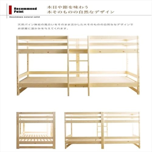 �x�b�h 2�i �p�C���ރt���[��  �i�`������ _6