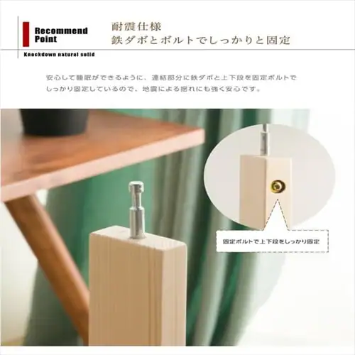 �x�b�h 2�i �p�C���ރt���[��  �i�`������ _10