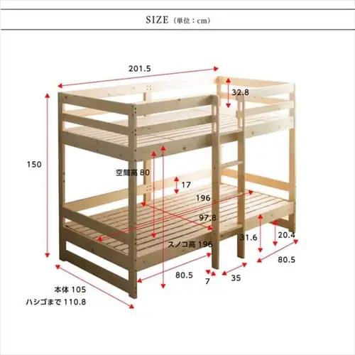 �x�b�h 2�i �p�C���ރt���[��  �i�`������ _17