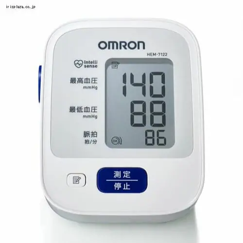 オムロン 上腕式血圧計 HEM-7120シリーズ ホワイト_3