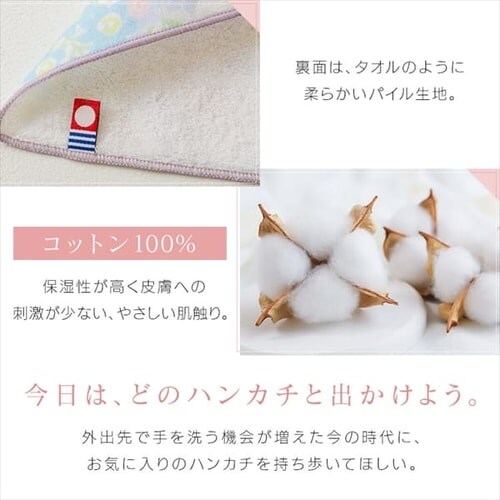 �����^�I���n���J�`_3