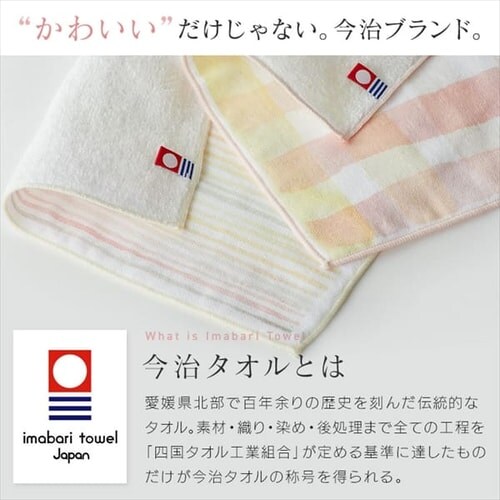 �����^�I���n���J�`_4