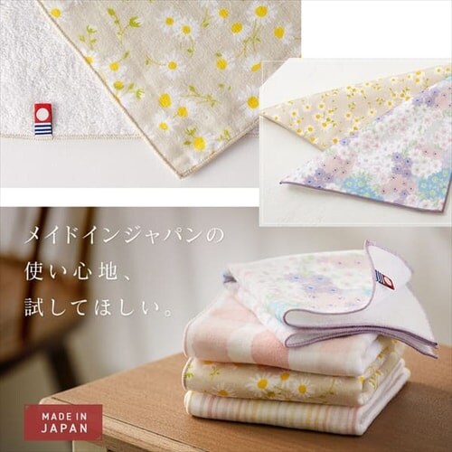 �����^�I���n���J�`_5