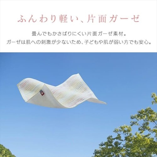 �����^�I���n���J�`_8