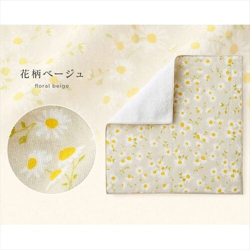 �����^�I���n���J�`_10