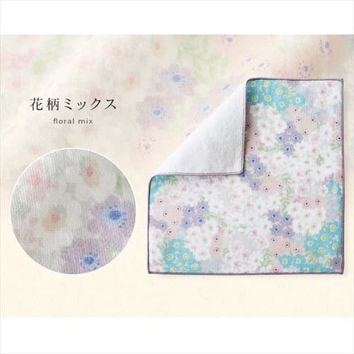 �����^�I���n���J�`_11