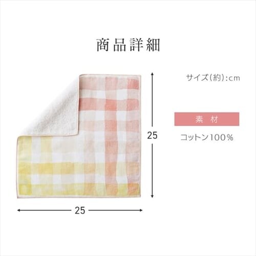 �����^�I���n���J�`_12