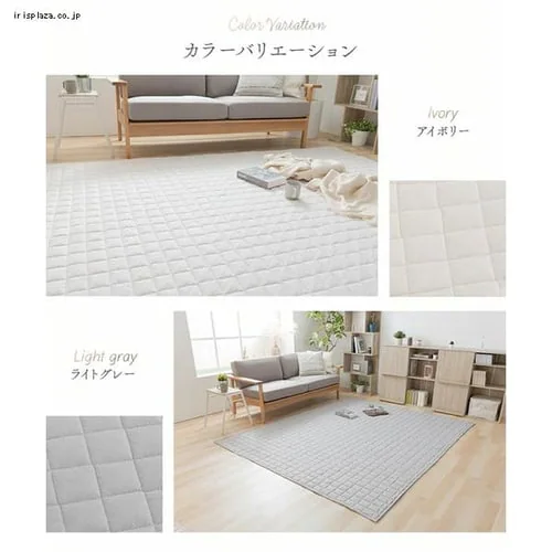 ���O �I�[�K�j�b�N�R�b�g�����O �I�[�K�j�b�N�R�b�g��100% �ې􂢉\ 130cm�~185cm ���C�g�O���[_12