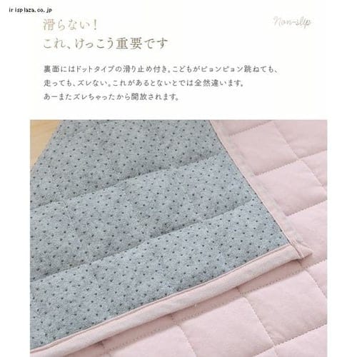 ラグ オーガニックコットンラグ オーガニックコットン100% 丸洗い可能 200cm×250cm ライトグレー_7