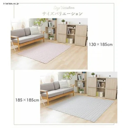 ラグ オーガニックコットンラグ オーガニックコットン100% 丸洗い可能 200cm×250cm ライトグレー_10