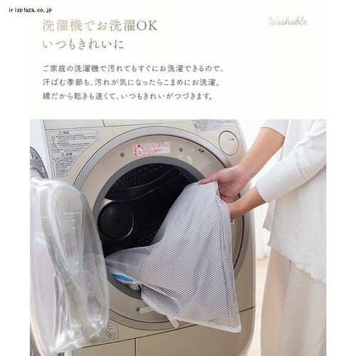 �z�c�J�o�[ �V���O�� 3�_�Z�b�g �{�b�N�X�V�[�c �I�[�K�j�b�N�R�b�g�� ���C�g�O���[_6