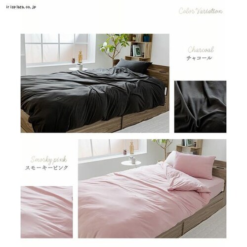 �z�c�J�o�[ �V���O�� 3�_�Z�b�g �{�b�N�X�V�[�c �I�[�K�j�b�N�R�b�g�� ���C�g�O���[_13