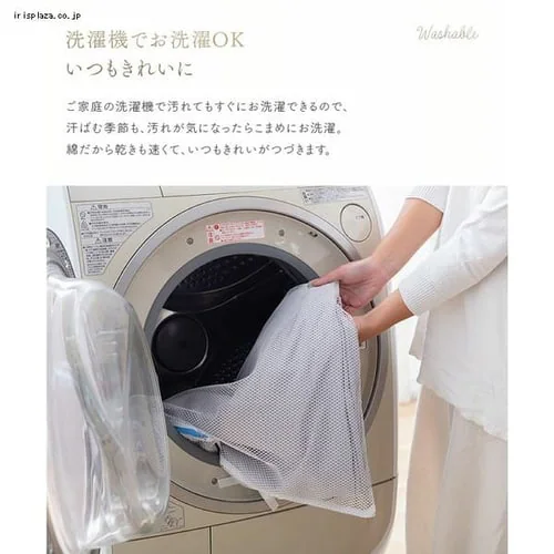 �I�[�K�j�b�N�R�b�g���~�p�b�h �r �X���[�L�[�s���N_6