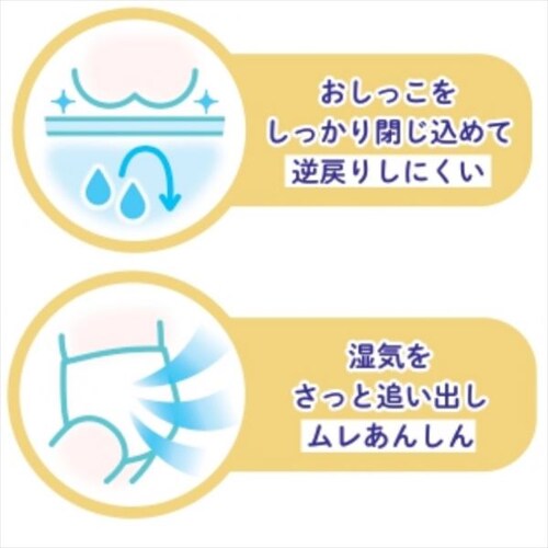 �O�[���v���X�����ґ�e�[�v ����i 820038 XL�T�C�Y�y�v���U�Z���N�g�z_6