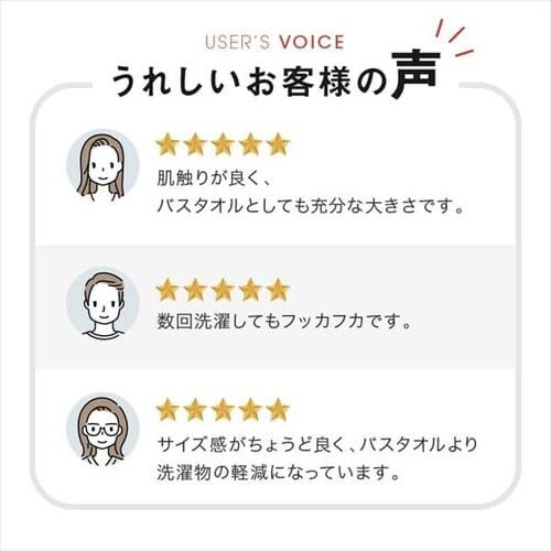 �y���F4���Z�b�g�z�R���p�N�g�V���[�Y�~�j�o�X�^�I�� �S5�F_12