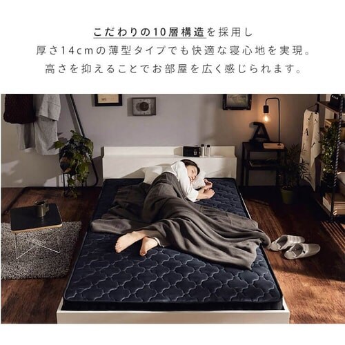 �}�b�g���X �Z�~�_�u�� �|�P�b�g�R�C�� ����14�p �z���C�g_3