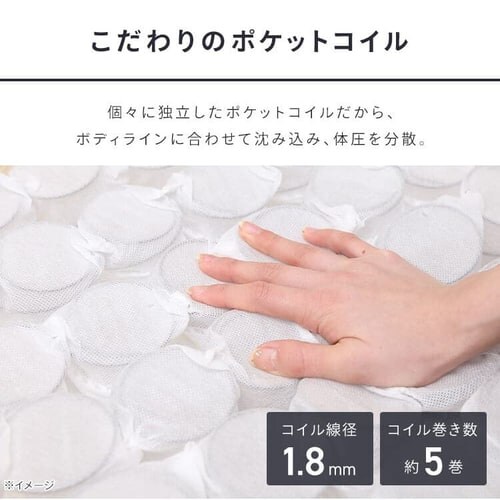 �}�b�g���X �Z�~�_�u�� �|�P�b�g�R�C�� ����14�p �z���C�g_5