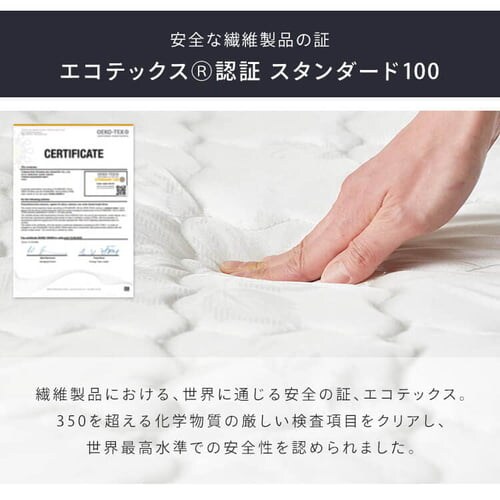 �}�b�g���X �Z�~�_�u�� �|�P�b�g�R�C�� ����14�p �z���C�g_14